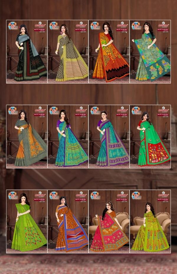 Gourang Rani Sahiba Vol-1 – Cotton Saree